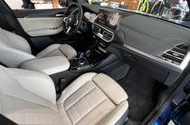 BMW iX3 Base