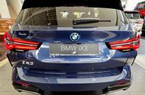 BMW iX3 Base