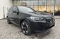 BMW iX3 Top