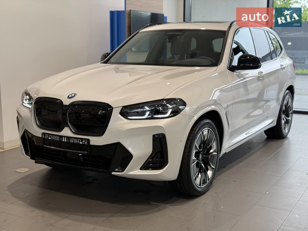 BMW iX3 Top