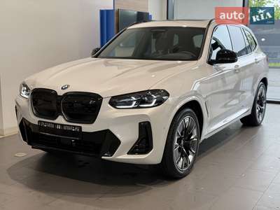 BMW iX3 2023 Top