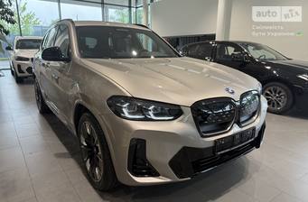 BMW iX3 2023 Top