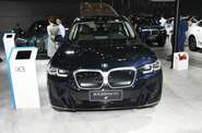 BMW iX3 Top