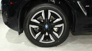 BMW iX3 Top