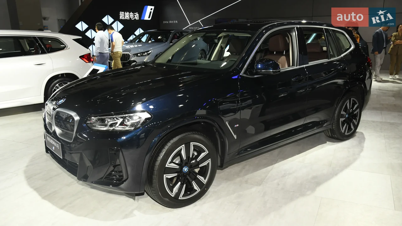 BMW iX3 Top