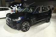 BMW iX3 Top
