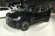 BMW iX3 Top