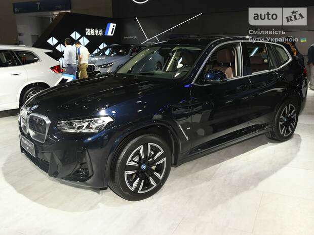 BMW iX3 2023