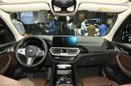 BMW iX3 Top
