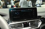 BMW iX3 Top