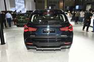 BMW iX3 Top
