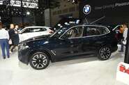 BMW iX3 Top