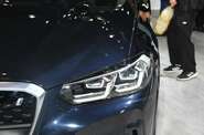 BMW iX3 Top