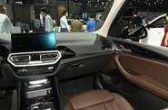 BMW iX3 Top