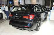 BMW iX3 Top