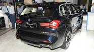 BMW iX3 Top