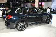 BMW iX3 Top