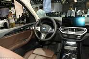 BMW iX3 Top