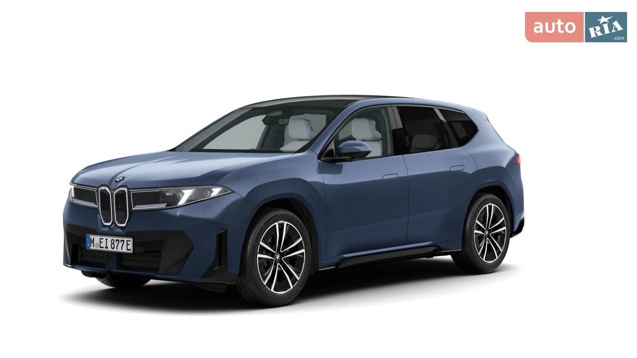 BMW iX3 Base