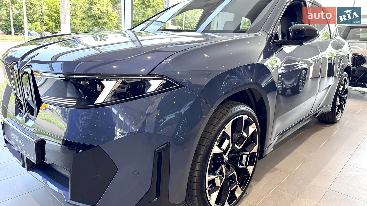 BMW iX3 Base