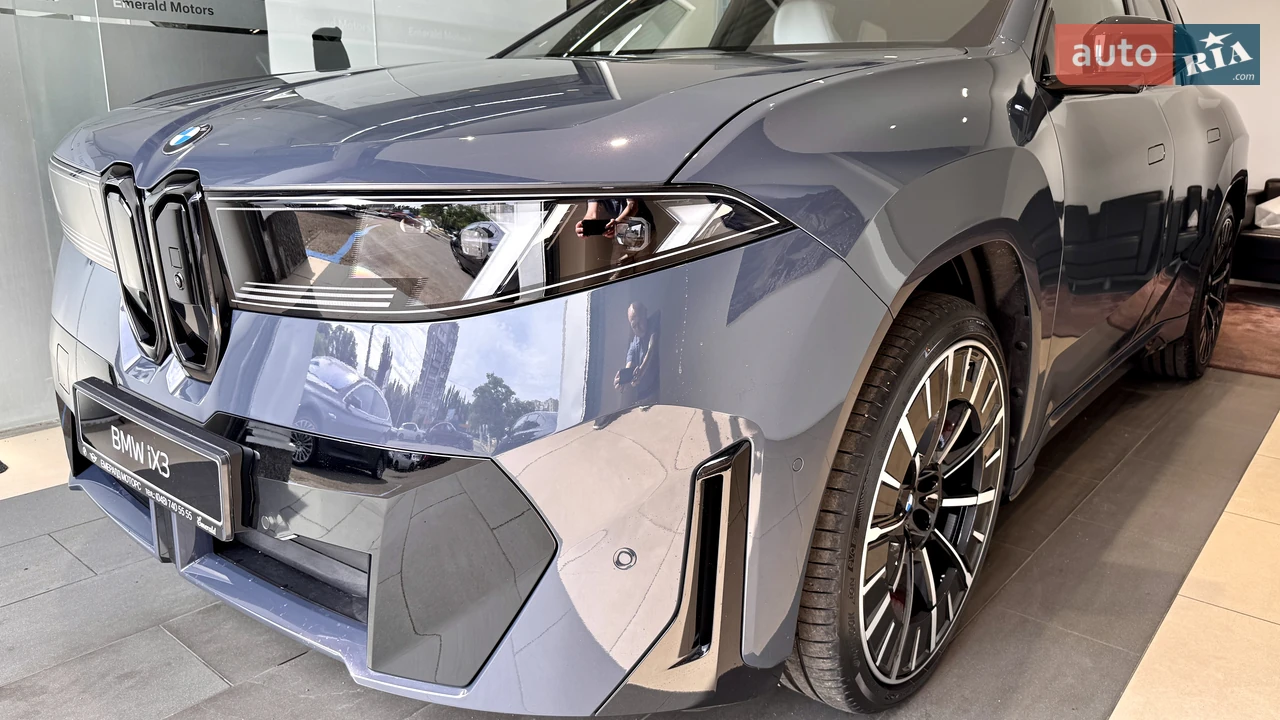 BMW iX3 Base