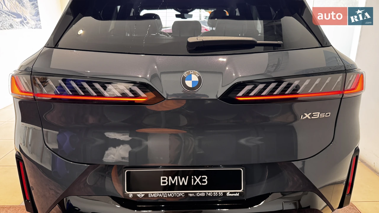 BMW-13