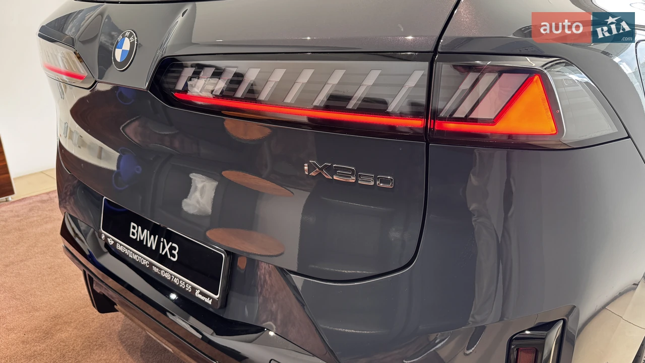 BMW-14