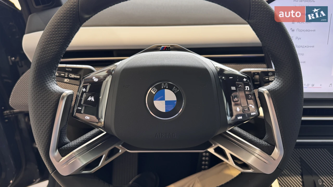 BMW-25
