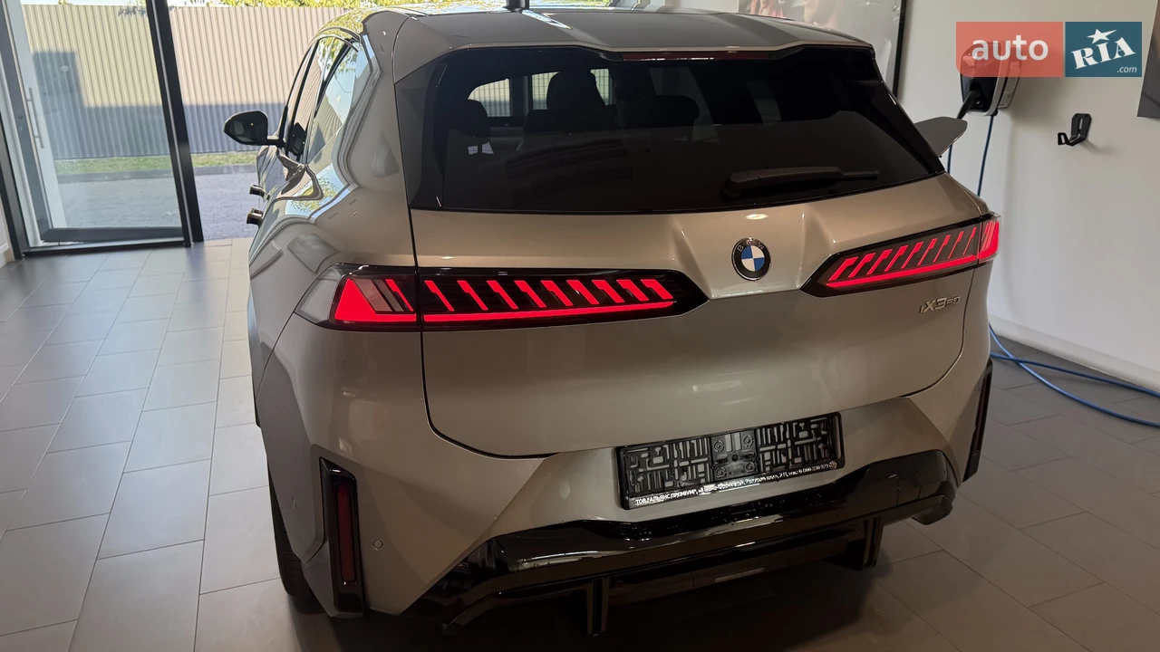 BMW iX3 Base