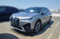 BMW iX Base