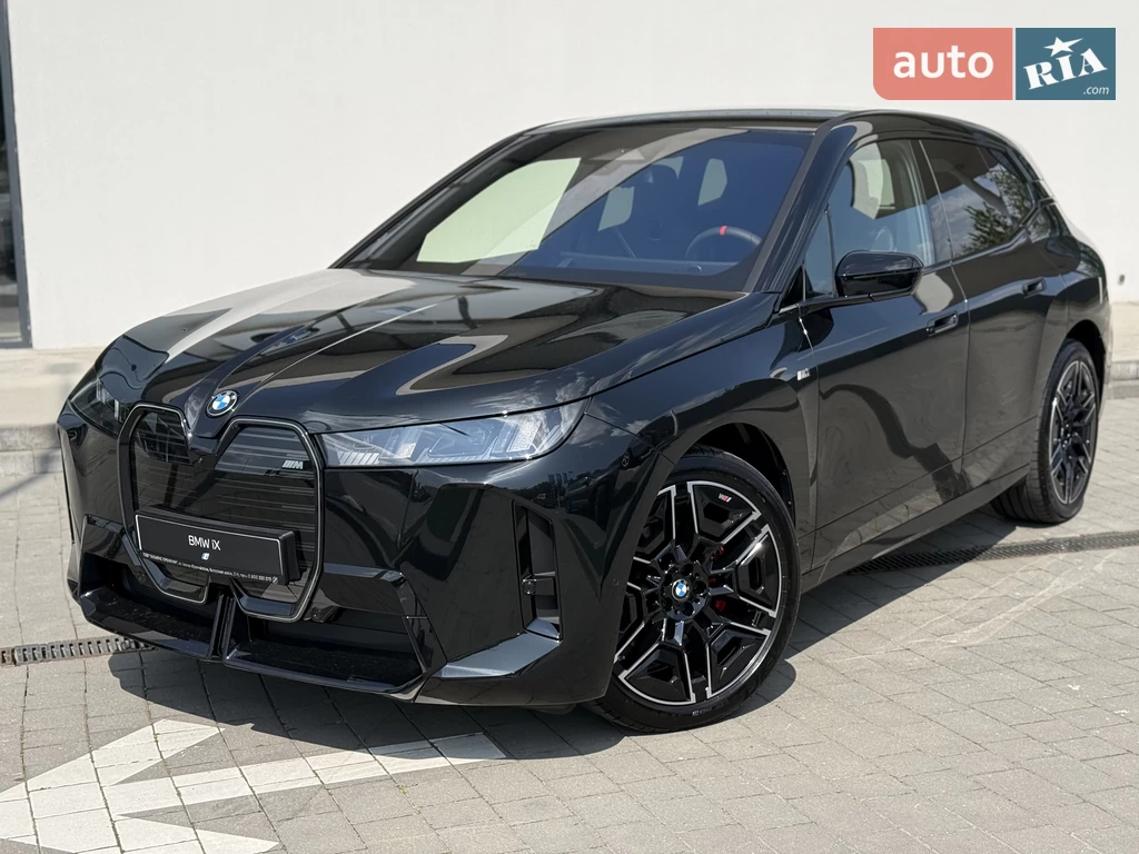 BMW iX BMW iX Base