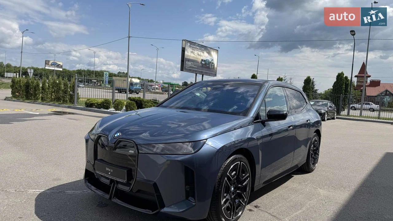 BMW-8