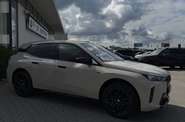 BMW iX Base