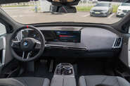 BMW iX Base