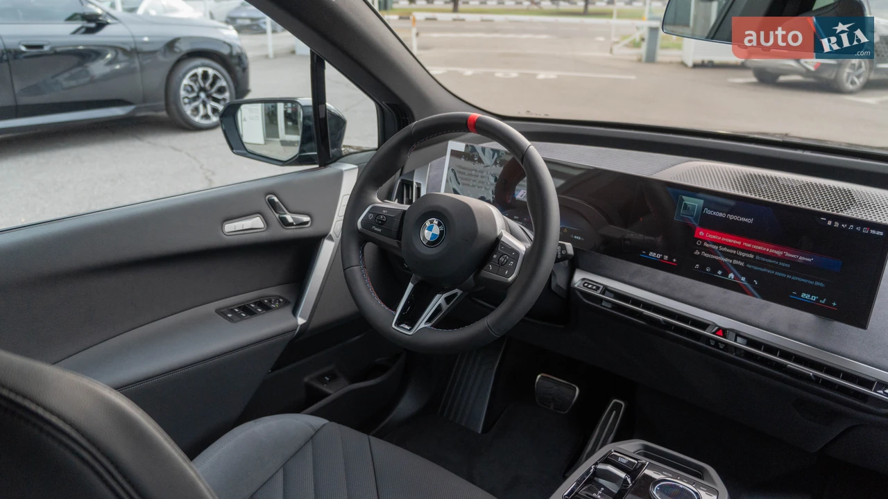 BMW-23