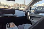 BMW iX Base