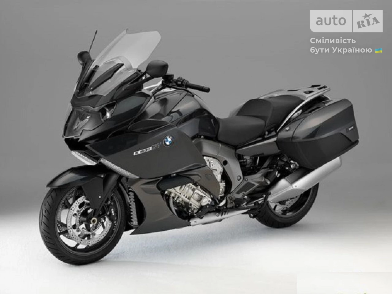 BMW K Series Base