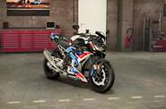 BMW M 1000R Base