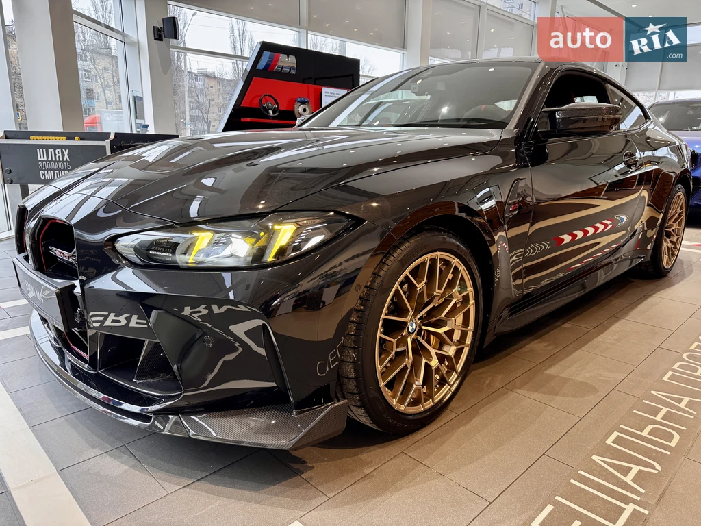 BMW M4 Individual