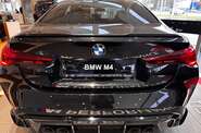 BMW M4 Individual