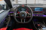 BMW M5 Individual