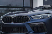 BMW M8 Base