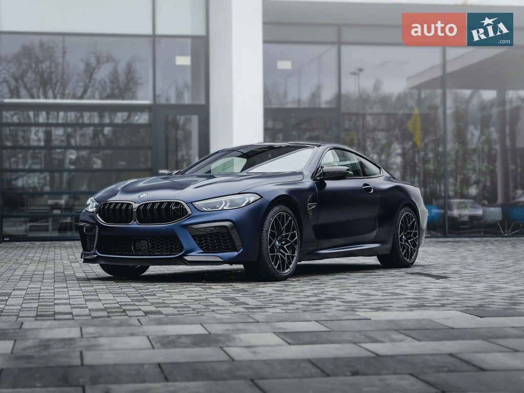 BMW M8 Base