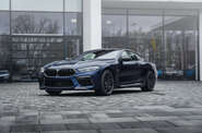 BMW M8 Base