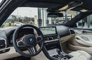 BMW M8 Base