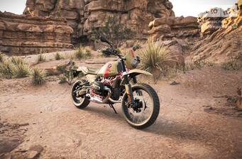 BMW R 12 G/S 2026 Option 719 Aragonit