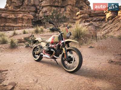 BMW R 12 G/S 2026 Option 719 Aragonit