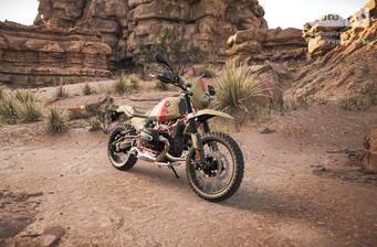 BMW R 12 G/S 2026 Option 719 Aragonit II