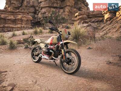 BMW R 12 G/S 2026 Option 719 Aragonit II