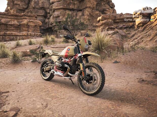 Мотоцикл BMW R 12 G/S 2026 в Київ Мотоцикл BMW R 12 G/S 2026 в Київ